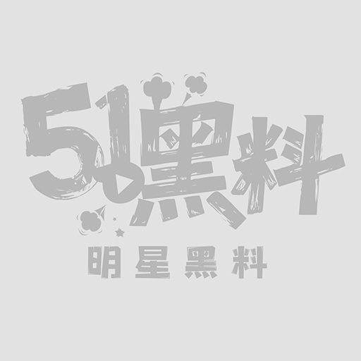 PandaClass韩国女团直播1系列1.jpg